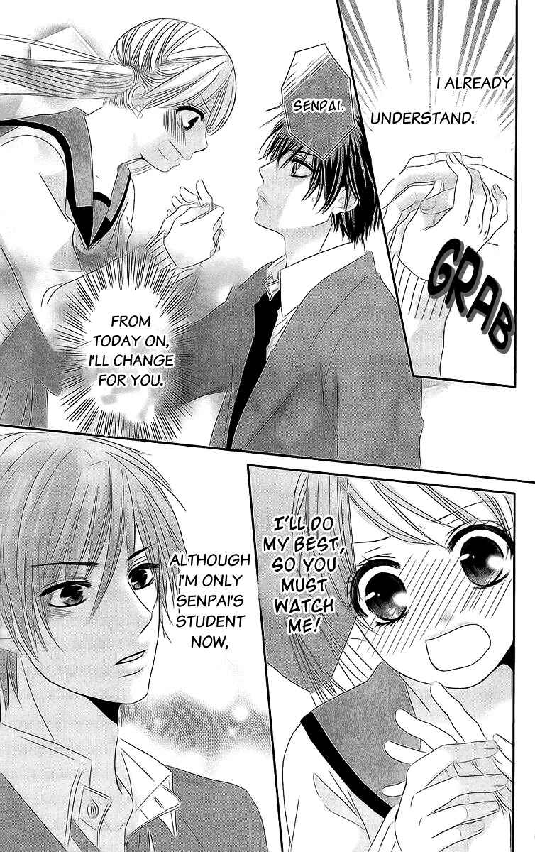 Page 16 Chapter Unknown_c3c4 A Pudgy Girls Love