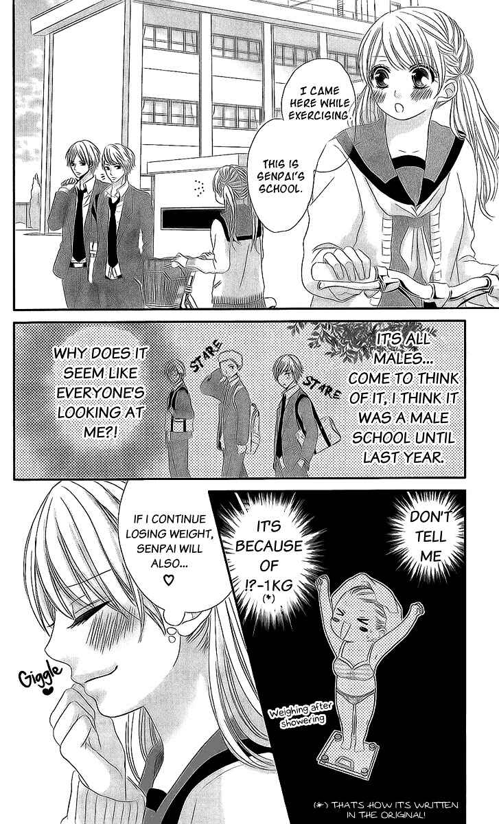 Page 19 Chapter Unknown_c3c4 A Pudgy Girls Love