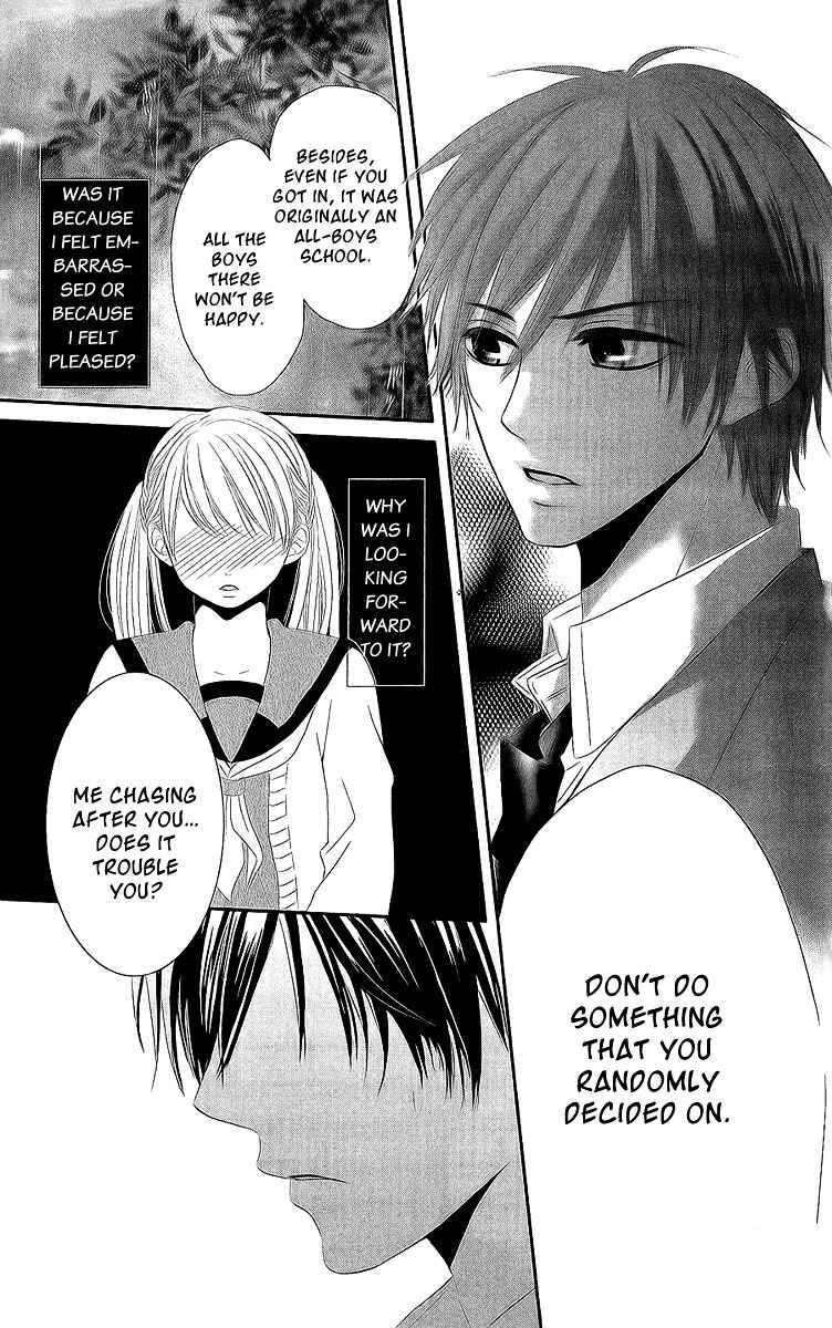 Page 24 Chapter Unknown_c3c4 A Pudgy Girls Love