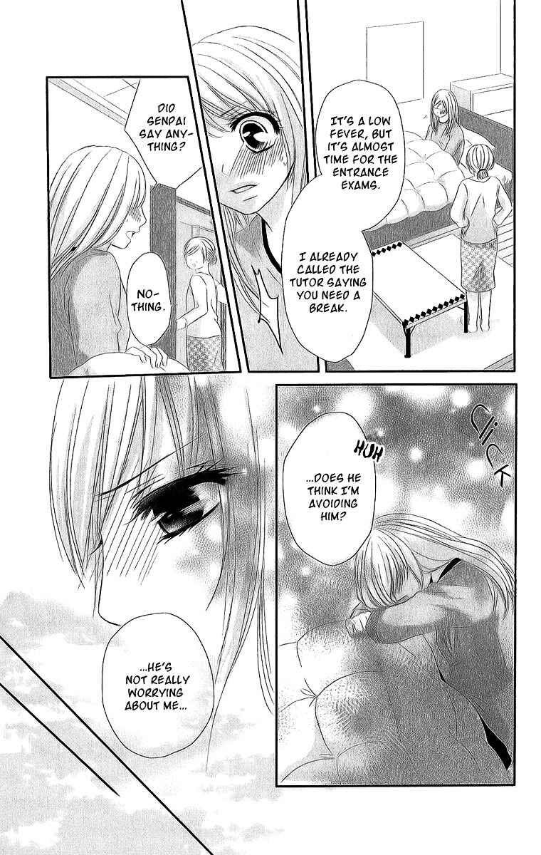 Page 26 Chapter Unknown_c3c4 A Pudgy Girls Love
