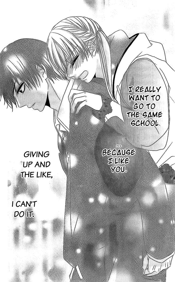 Page 31 Chapter Unknown_c3c4 A Pudgy Girls Love