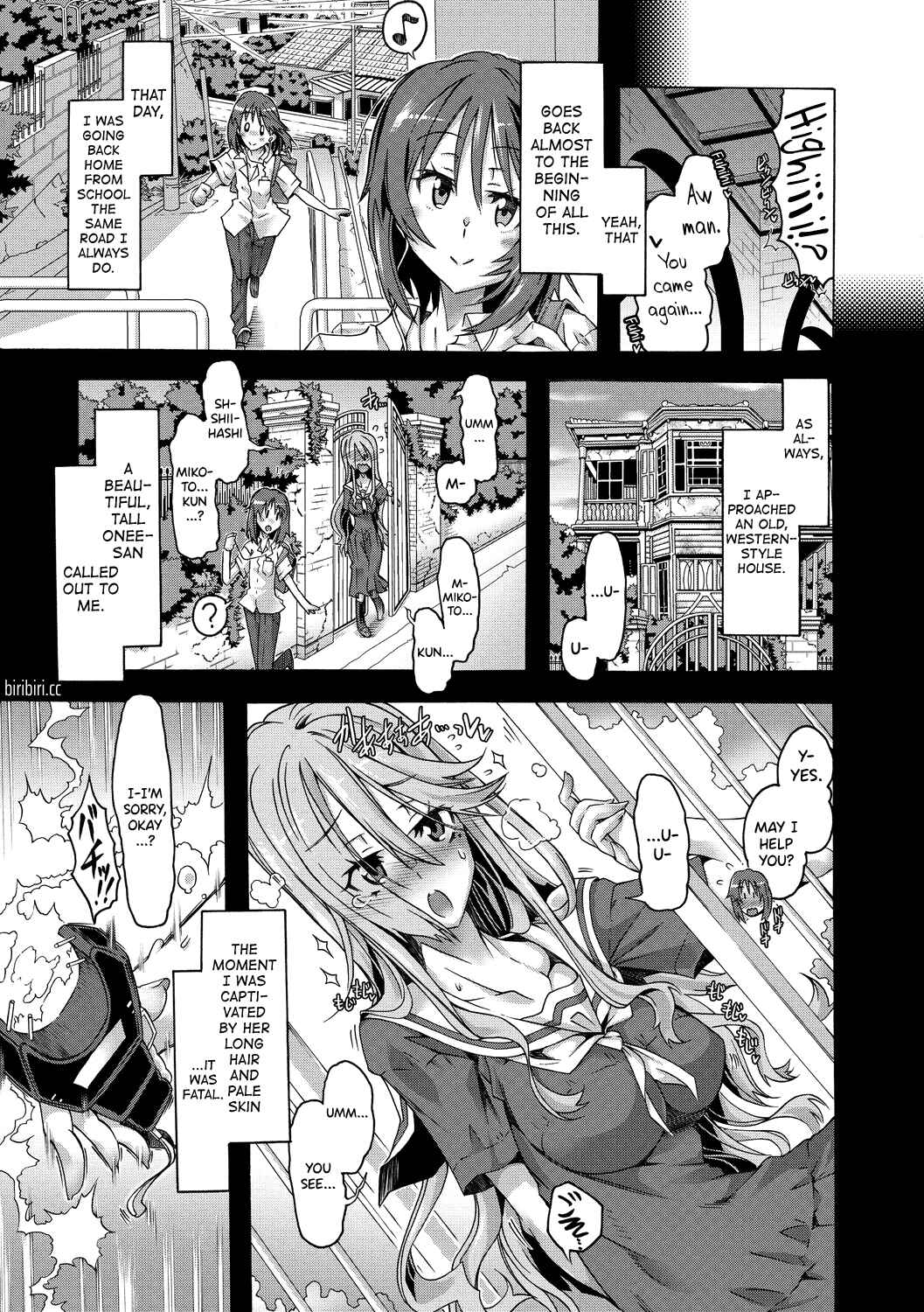 Page 5 Chapter 8 Maria-san no Okinimesu mama - Maria, as you like.