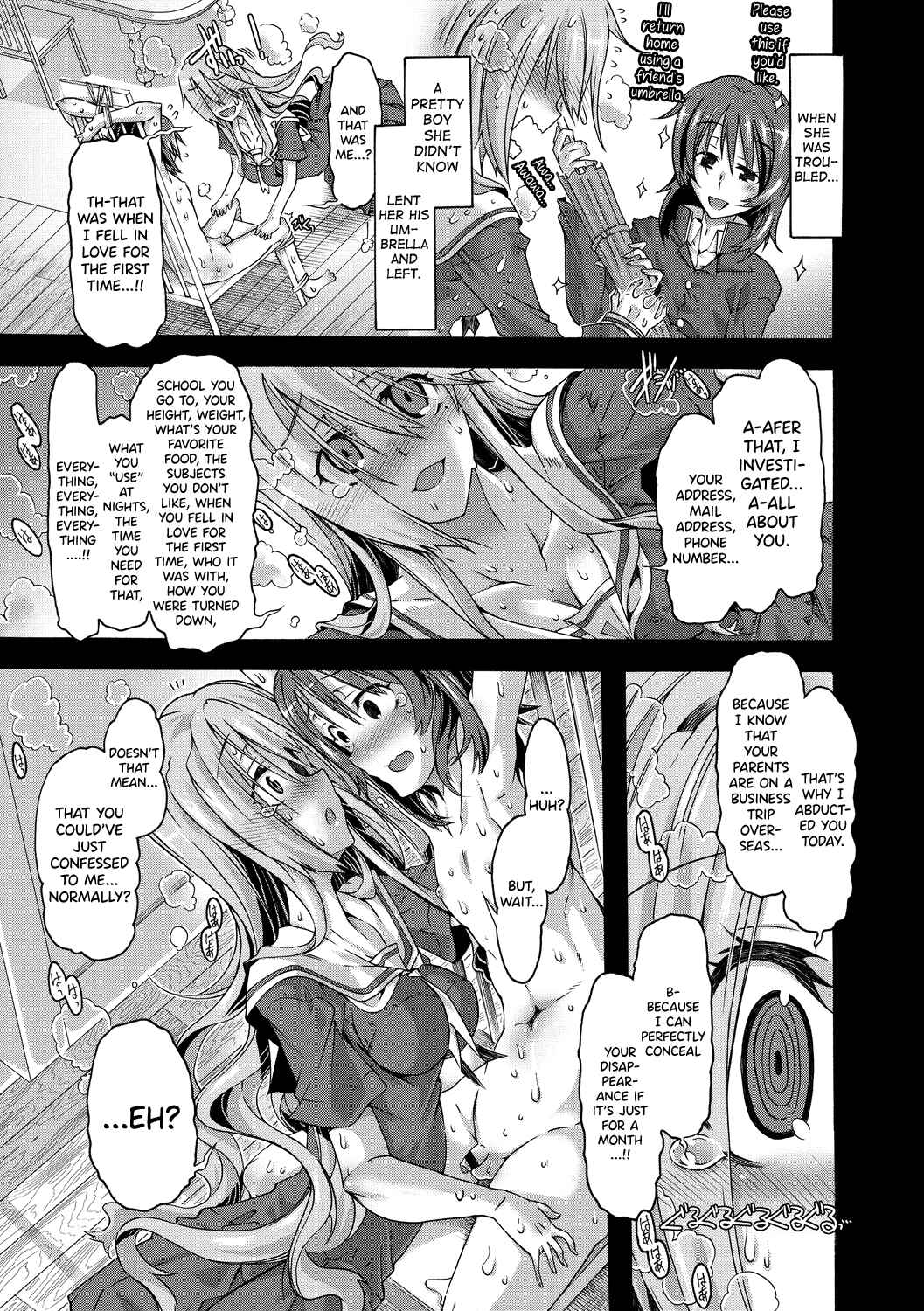 Page 7 Chapter 8 Maria-san no Okinimesu mama - Maria, as you like.