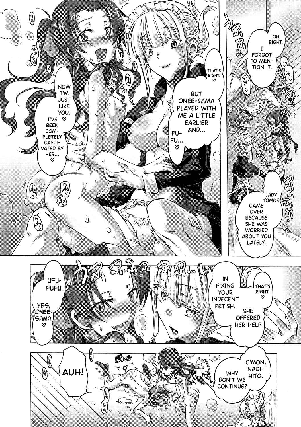 Page 10 Chapter 2 Maria-san no Okinimesu mama - Maria, as you like.