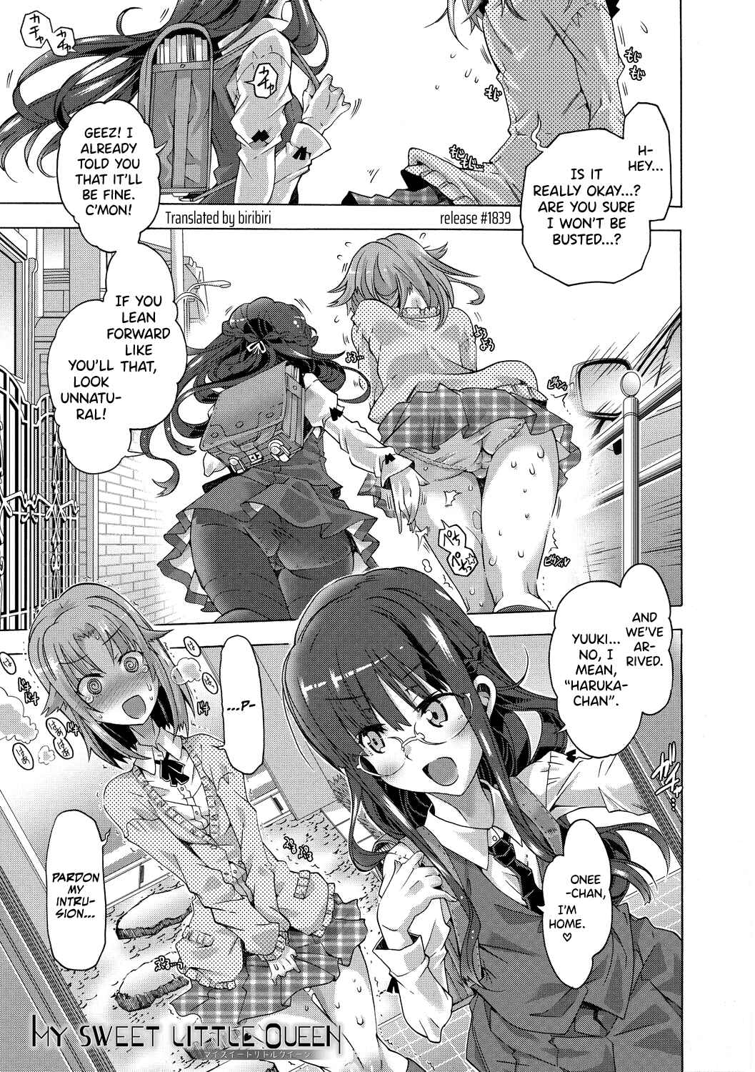 Page 1 Chapter 6 Maria-san no Okinimesu mama - Maria, as you like.