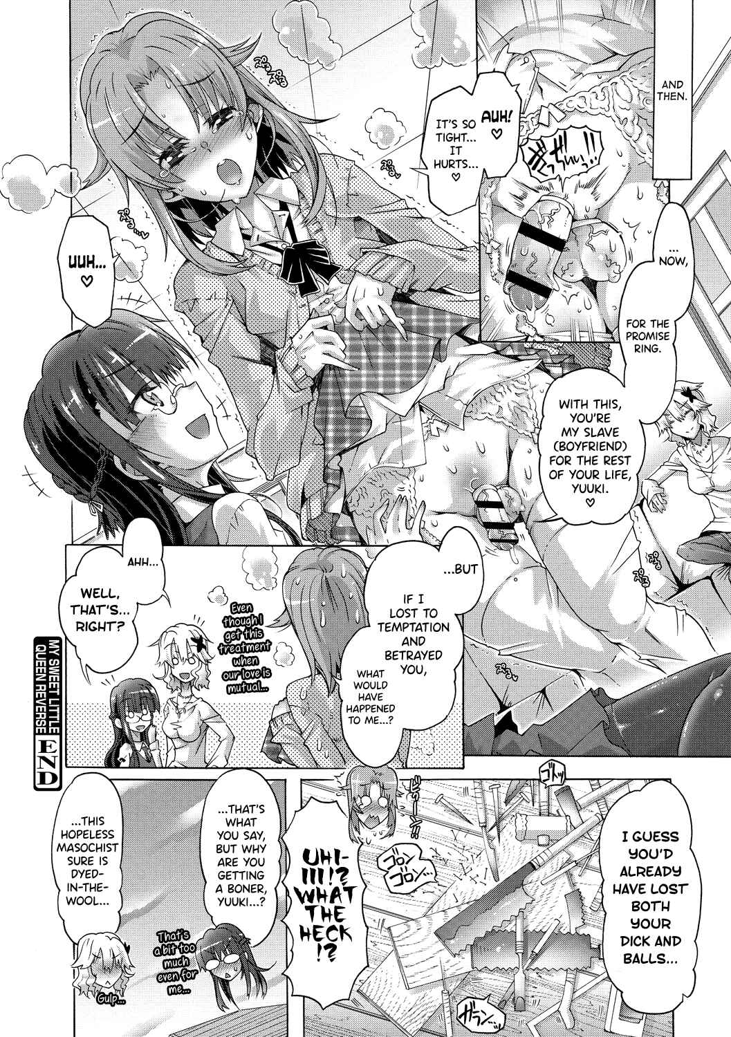 Page 21 Chapter 7 Maria-san no Okinimesu mama - Maria, as you like.
