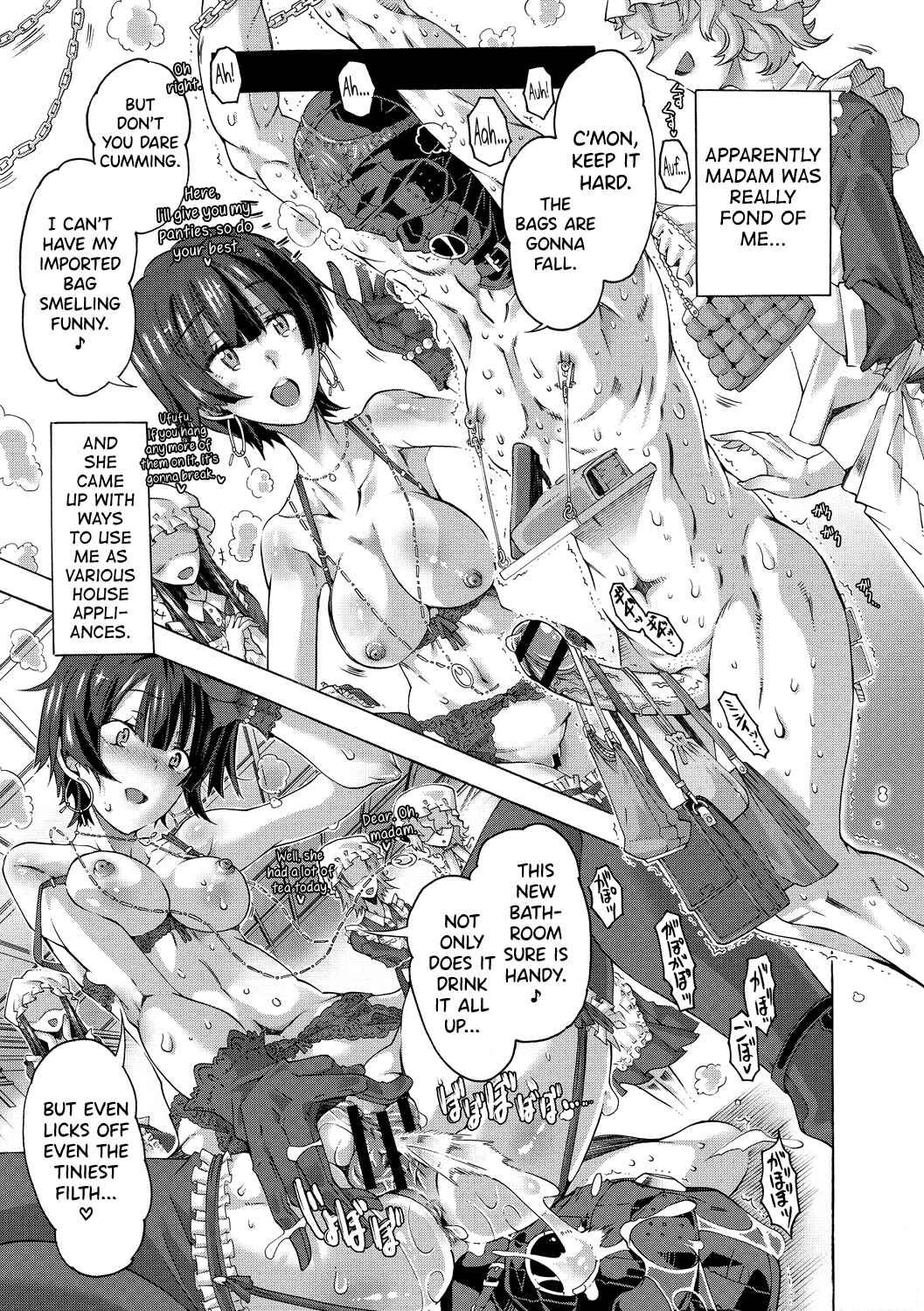Page 11 Chapter 5 Maria-san no Okinimesu mama - Maria, as you like.
