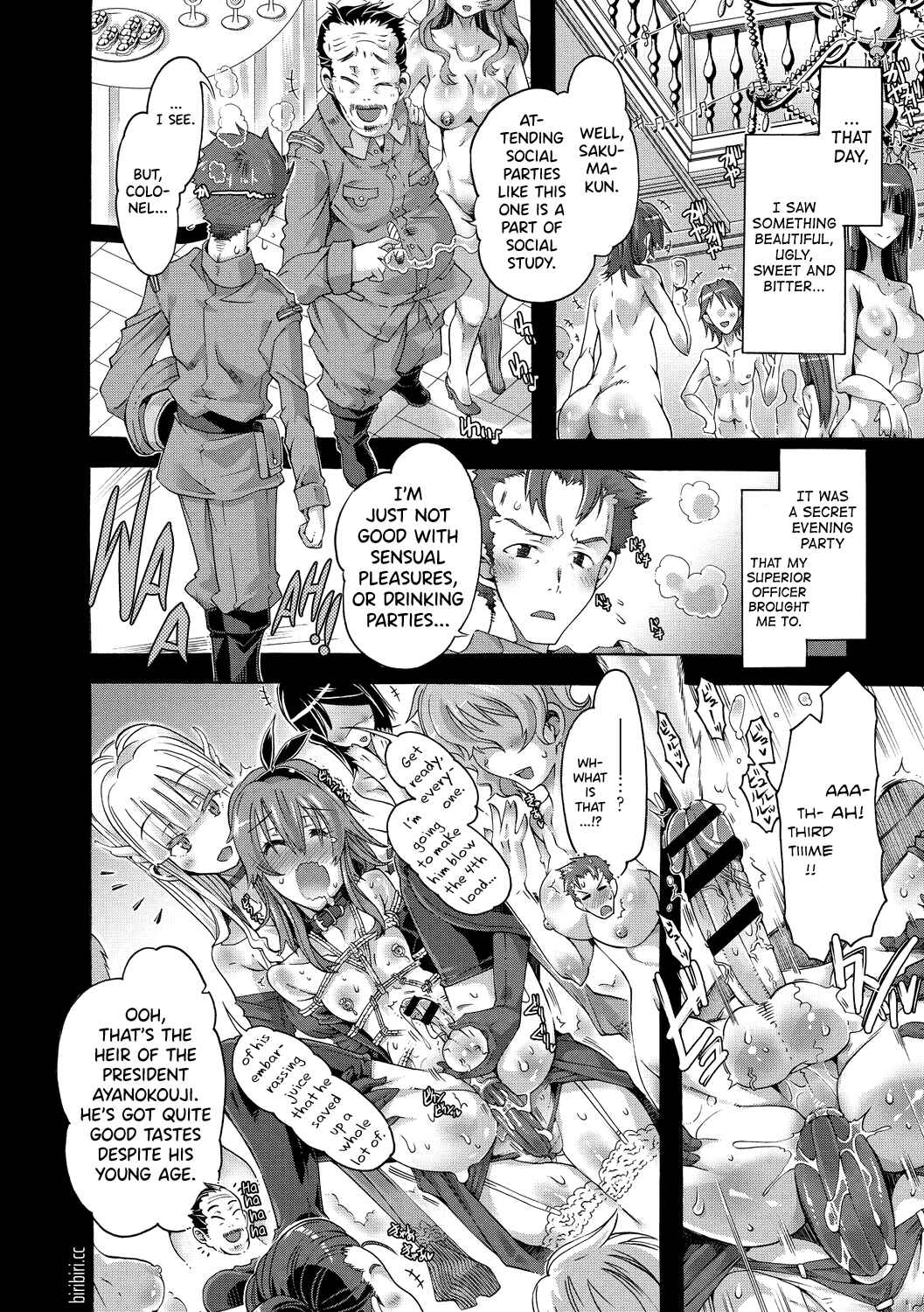 Page 2 Chapter 5 Maria-san no Okinimesu mama - Maria, as you like.