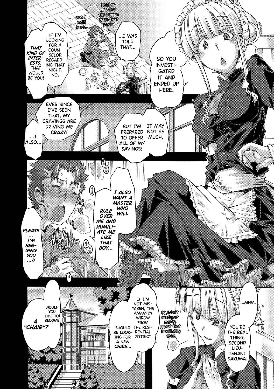 Page 4 Chapter 5 Maria-san no Okinimesu mama - Maria, as you like.