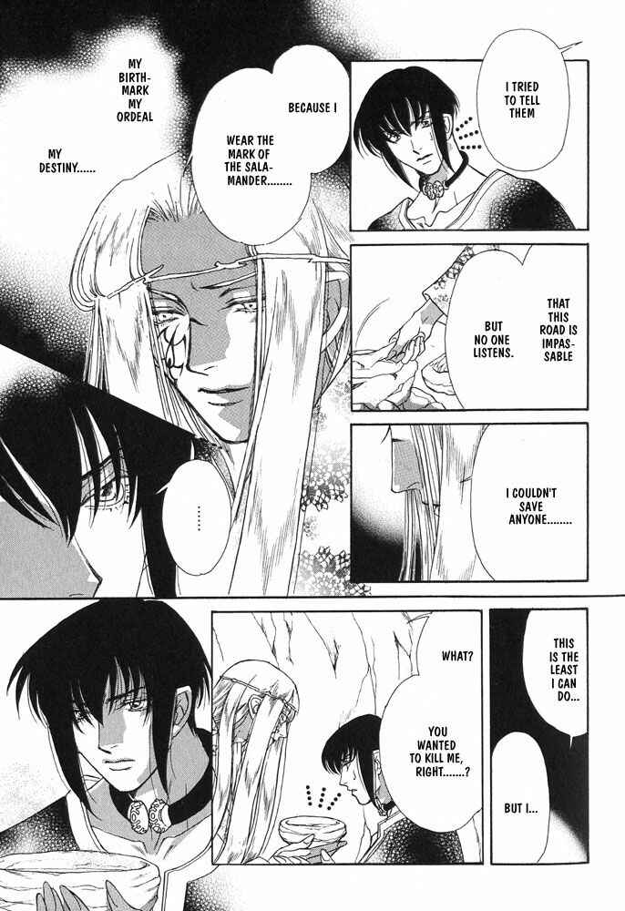 Page 11 Chapter 2 Hold Me With Those Arms