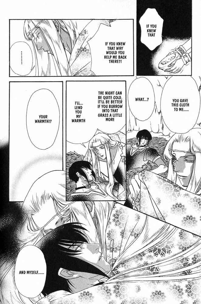Page 12 Chapter 2 Hold Me With Those Arms