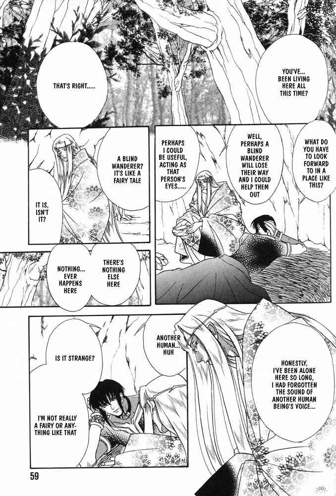 Page 13 Chapter 2 Hold Me With Those Arms