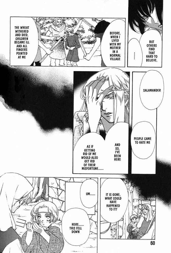 Page 14 Chapter 2 Hold Me With Those Arms