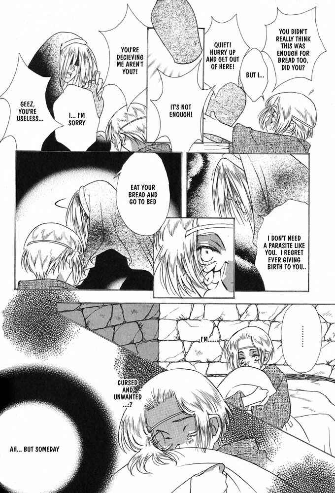 Page 16 Chapter 2 Hold Me With Those Arms