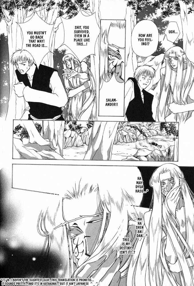 Page 20 Chapter 2 Hold Me With Those Arms