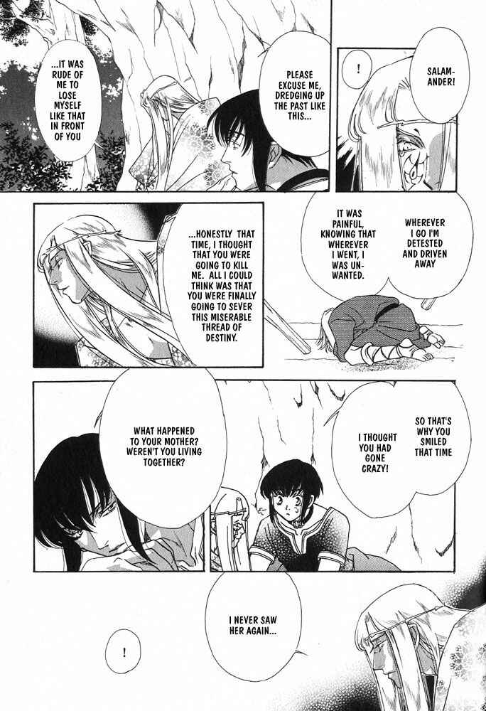 Page 21 Chapter 2 Hold Me With Those Arms