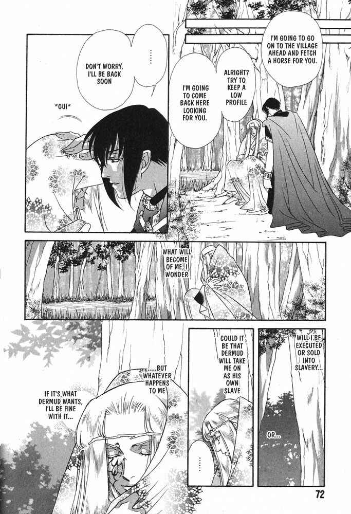 Page 26 Chapter 2 Hold Me With Those Arms