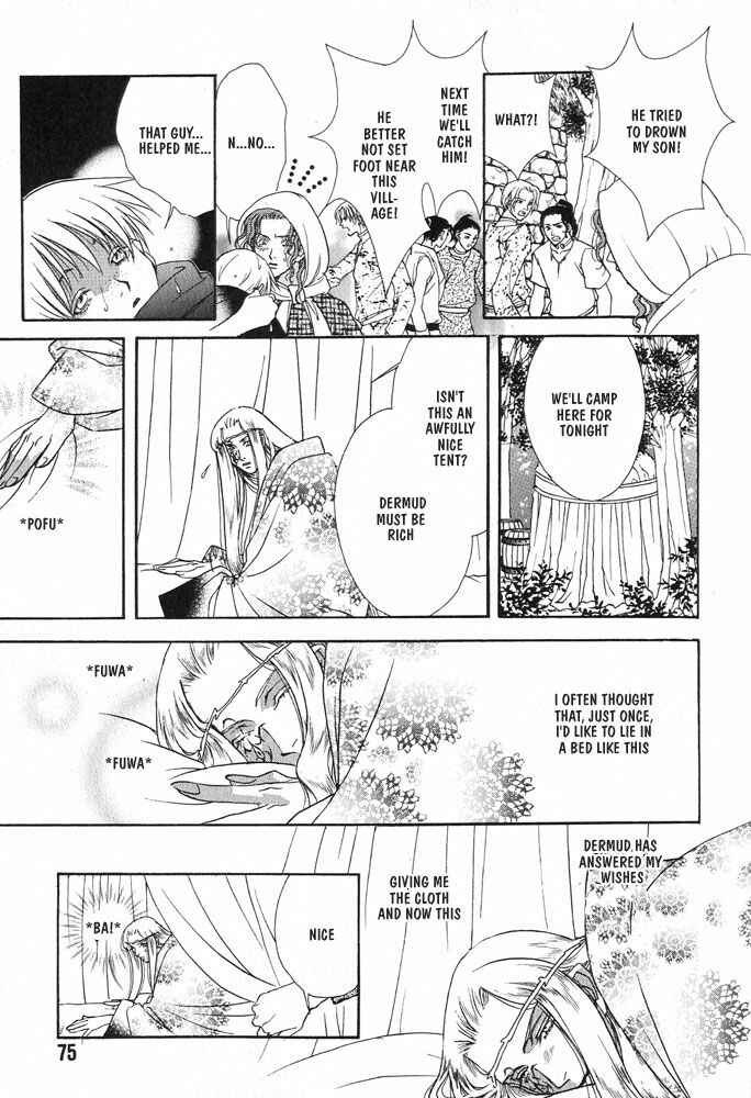 Page 29 Chapter 2 Hold Me With Those Arms