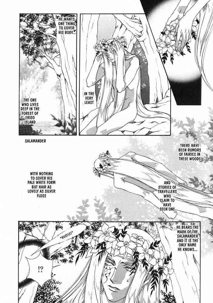 Page 3 Chapter 2 Hold Me With Those Arms