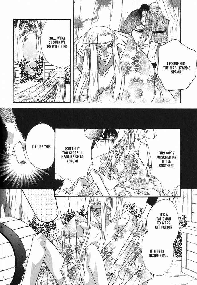 Page 30 Chapter 2 Hold Me With Those Arms