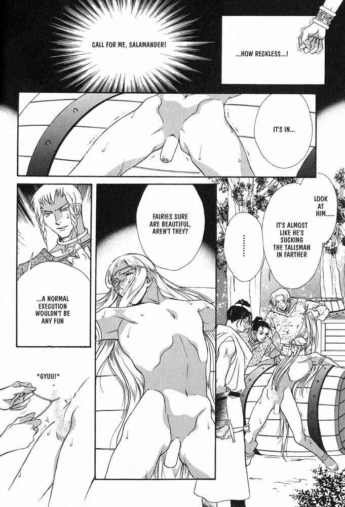 Page 32 Chapter 2 Hold Me With Those Arms