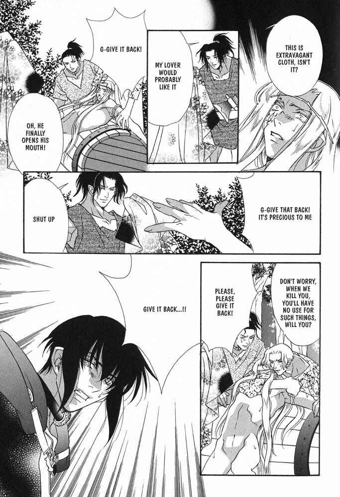 Page 35 Chapter 2 Hold Me With Those Arms