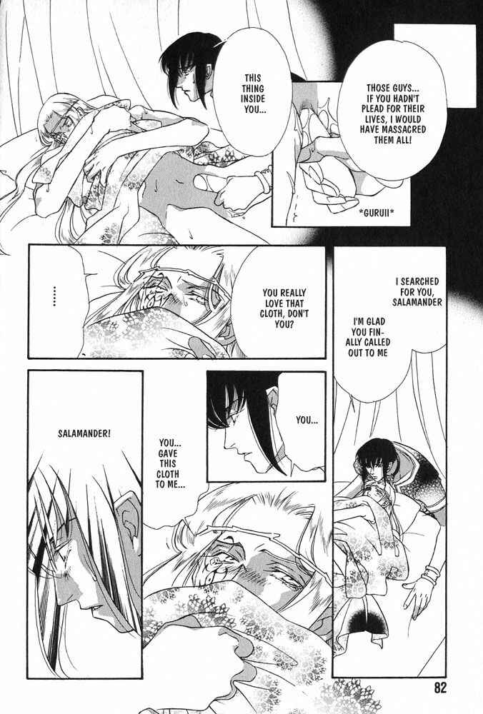 Page 36 Chapter 2 Hold Me With Those Arms
