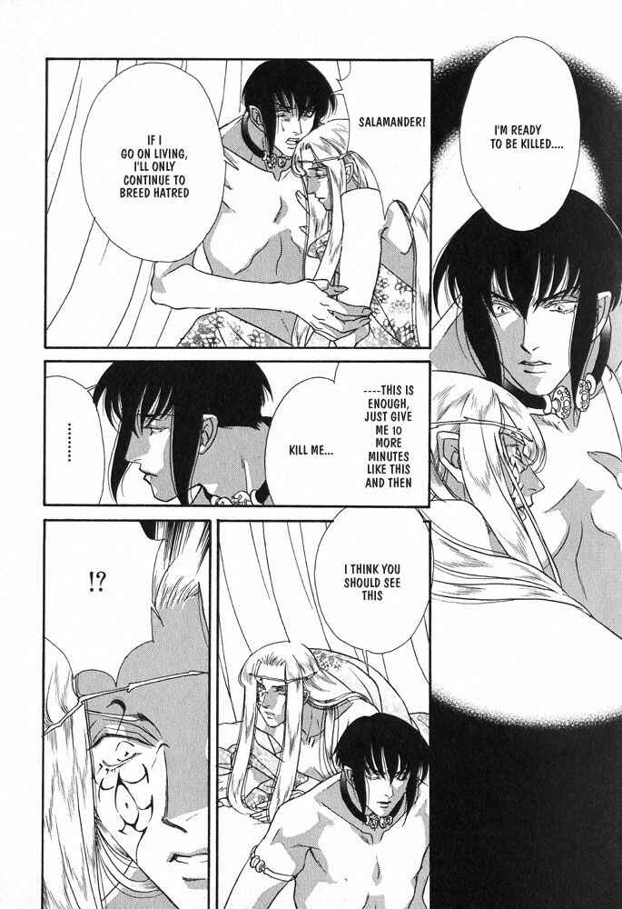 Page 41 Chapter 2 Hold Me With Those Arms