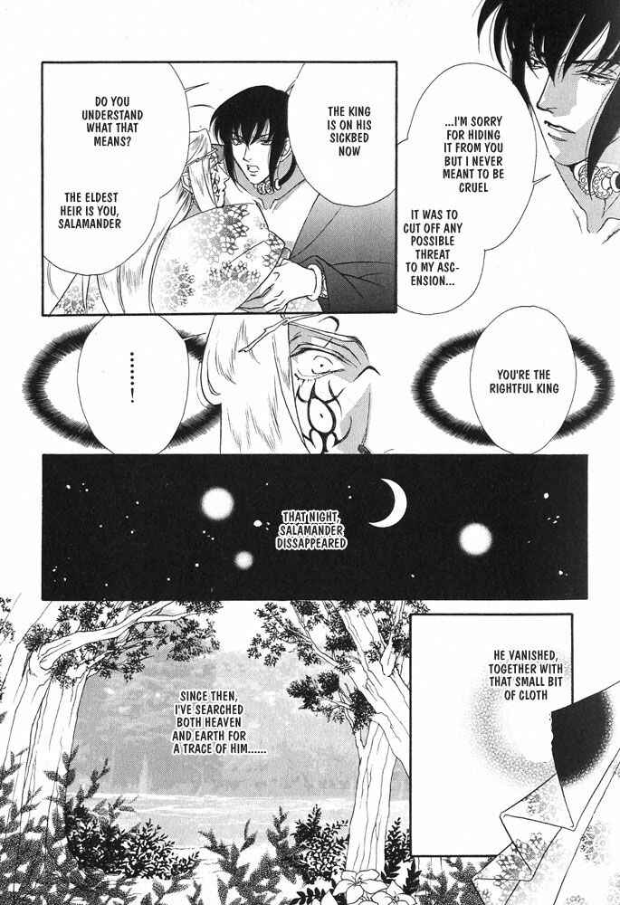 Page 43 Chapter 2 Hold Me With Those Arms