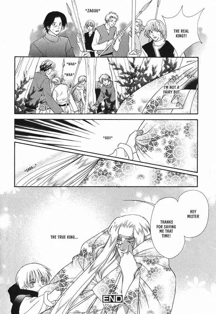 Page 46 Chapter 2 Hold Me With Those Arms