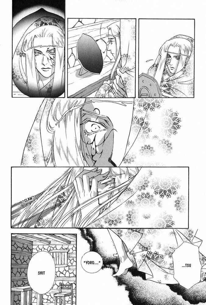 Page 8 Chapter 2 Hold Me With Those Arms