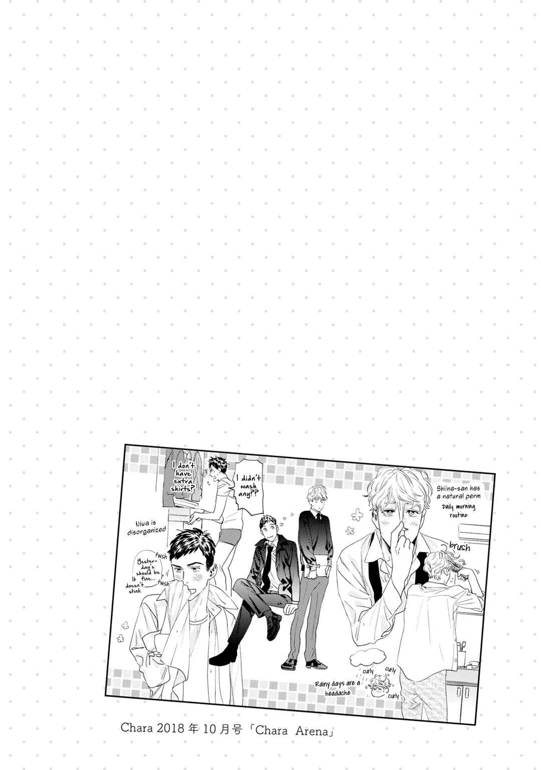 Page 37 Chapter 4 Kimi no Tonari de Yurarete
