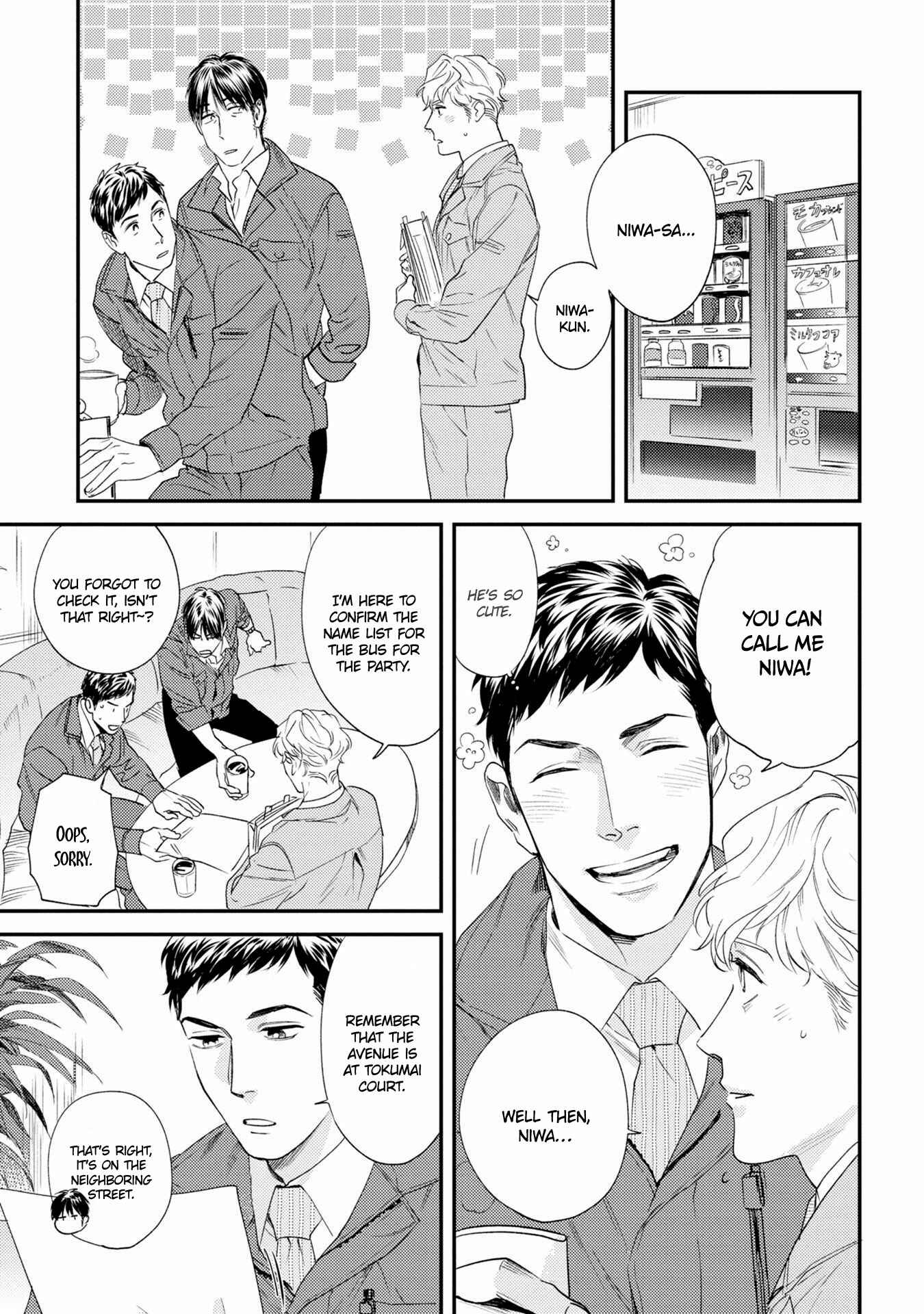 Page 16 Chapter 2 Kimi no Tonari de Yurarete