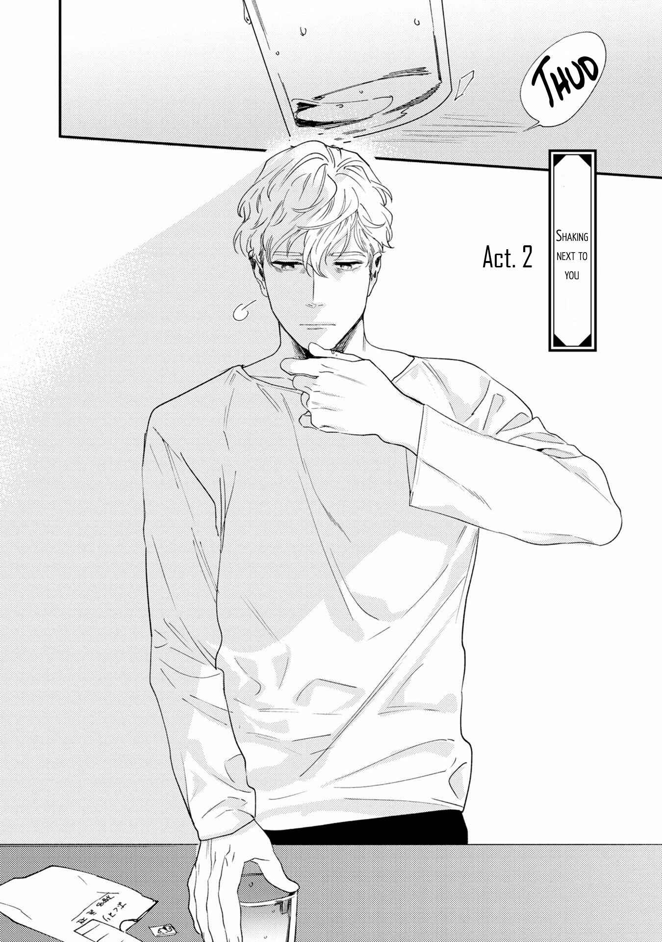 Page 7 Chapter 2 Kimi no Tonari de Yurarete