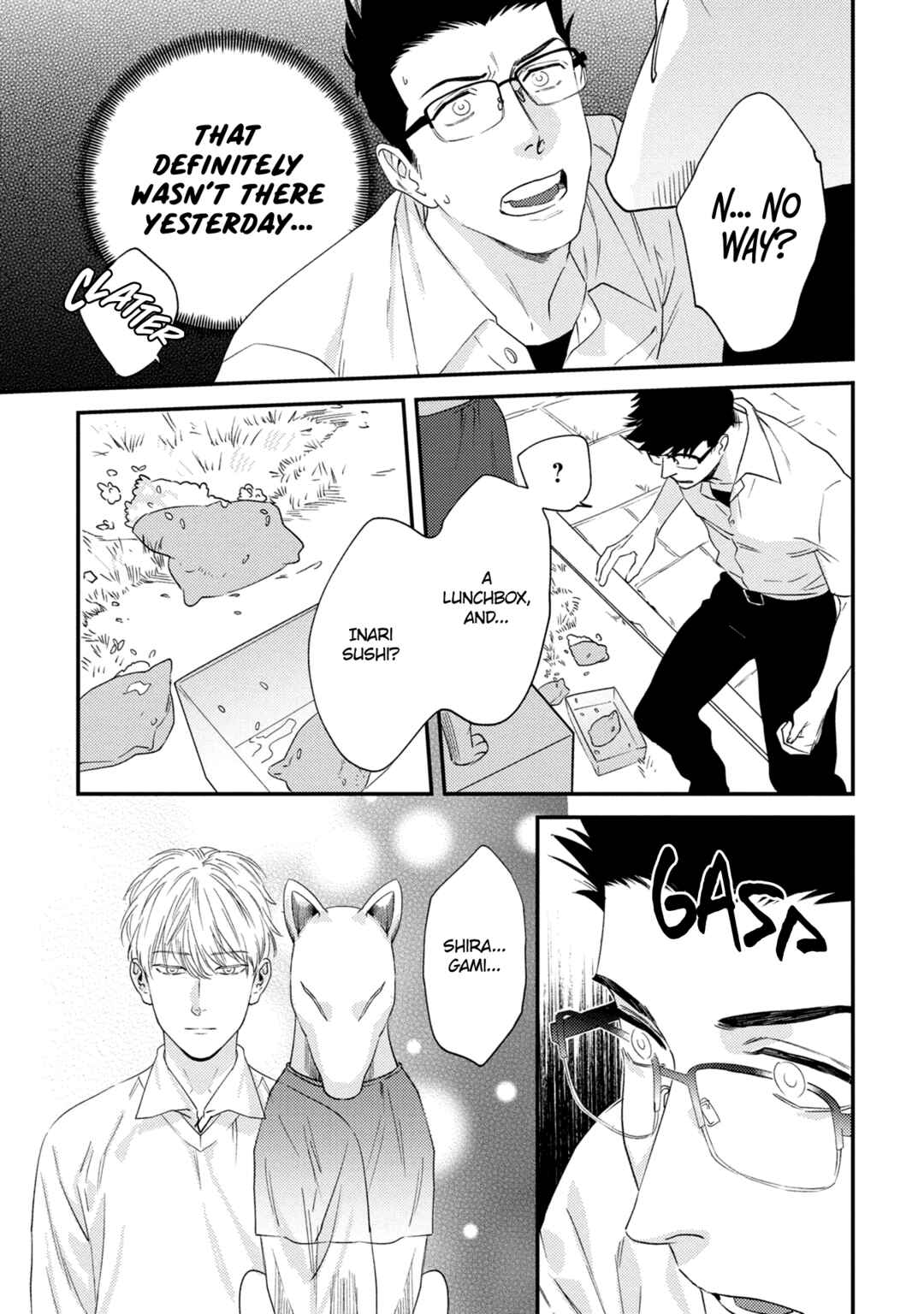 Page 29 Chapter 5 Kimi no Tonari de Yurarete