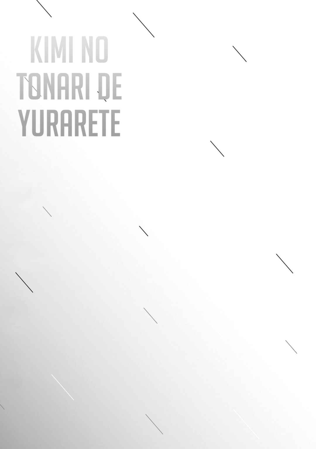Page 37 Chapter 5 Kimi no Tonari de Yurarete