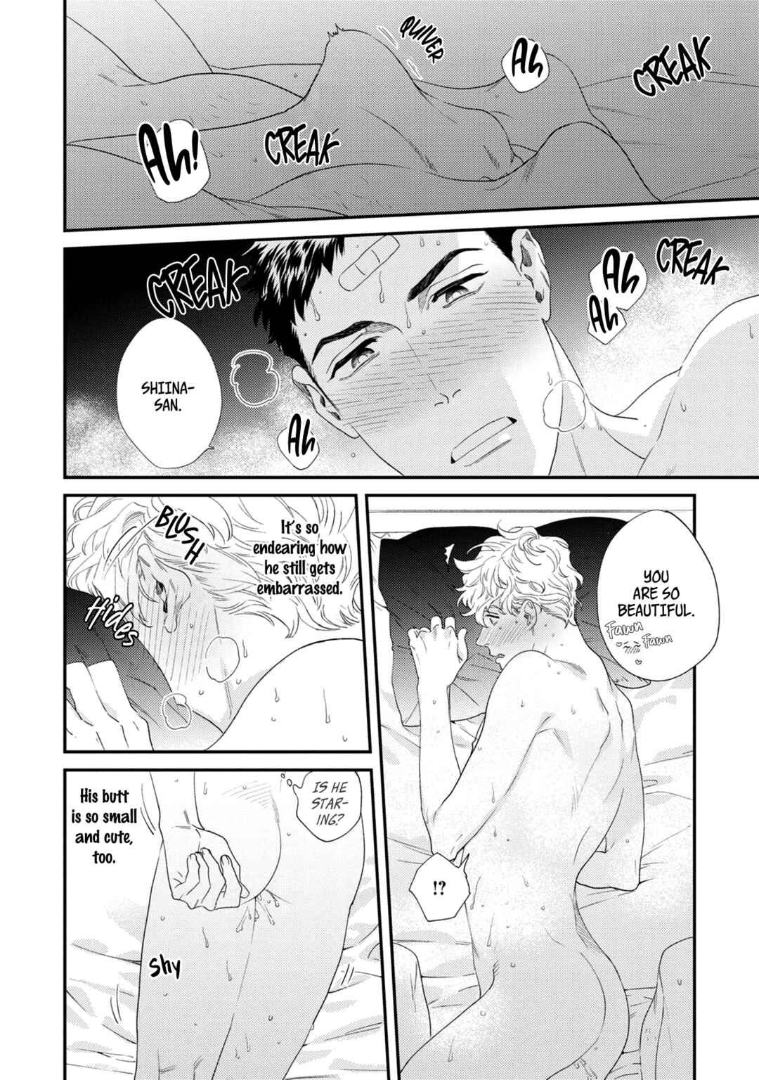 Page 11 Chapter 4.5 Kimi no Tonari de Yurarete