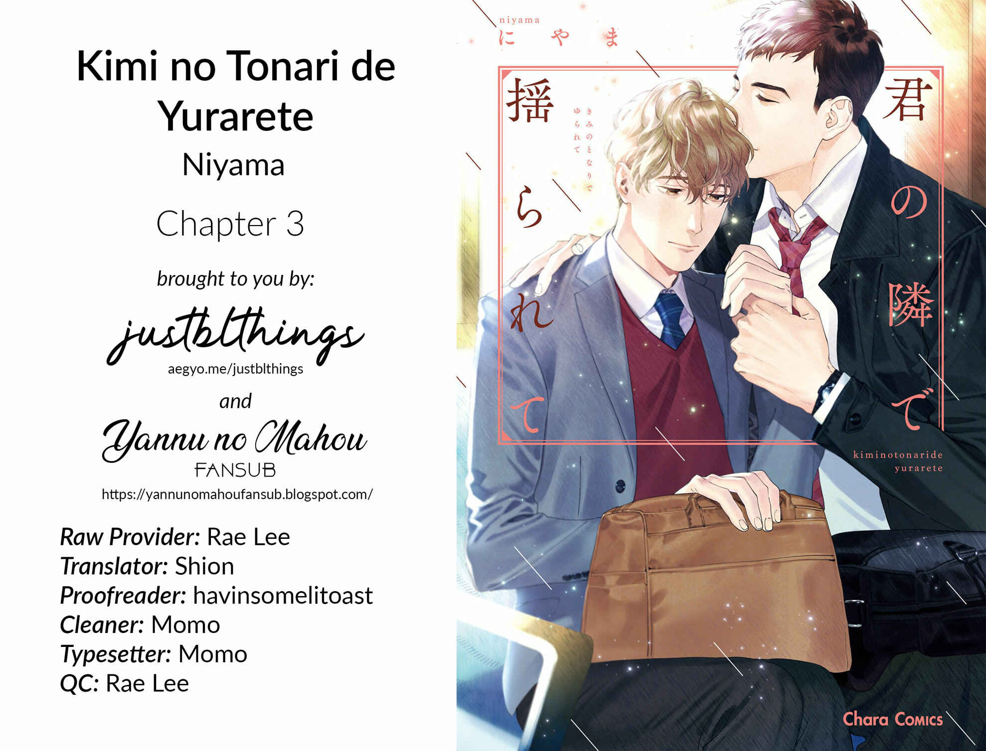 Page 4 Chapter 3 Kimi no Tonari de Yurarete