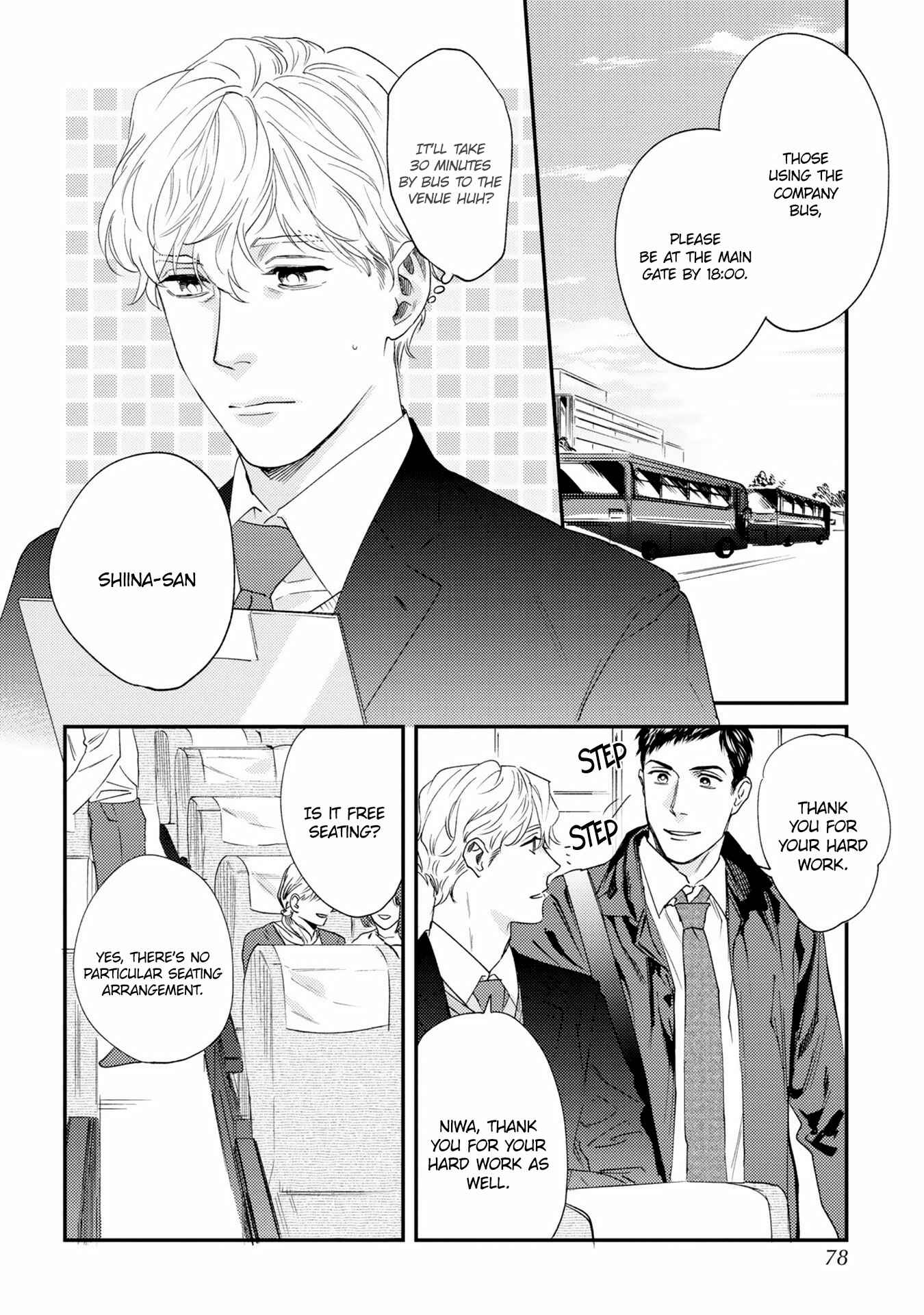 Page 6 Chapter 3 Kimi no Tonari de Yurarete