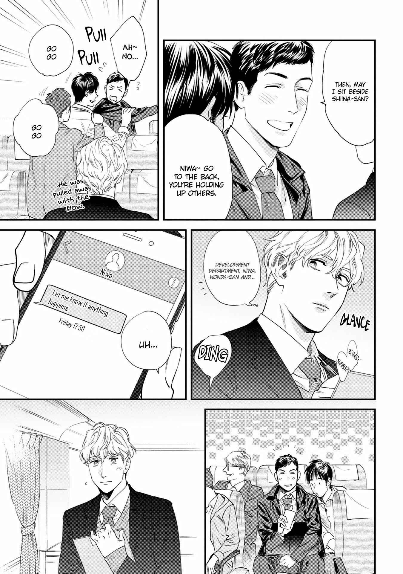 Page 7 Chapter 3 Kimi no Tonari de Yurarete