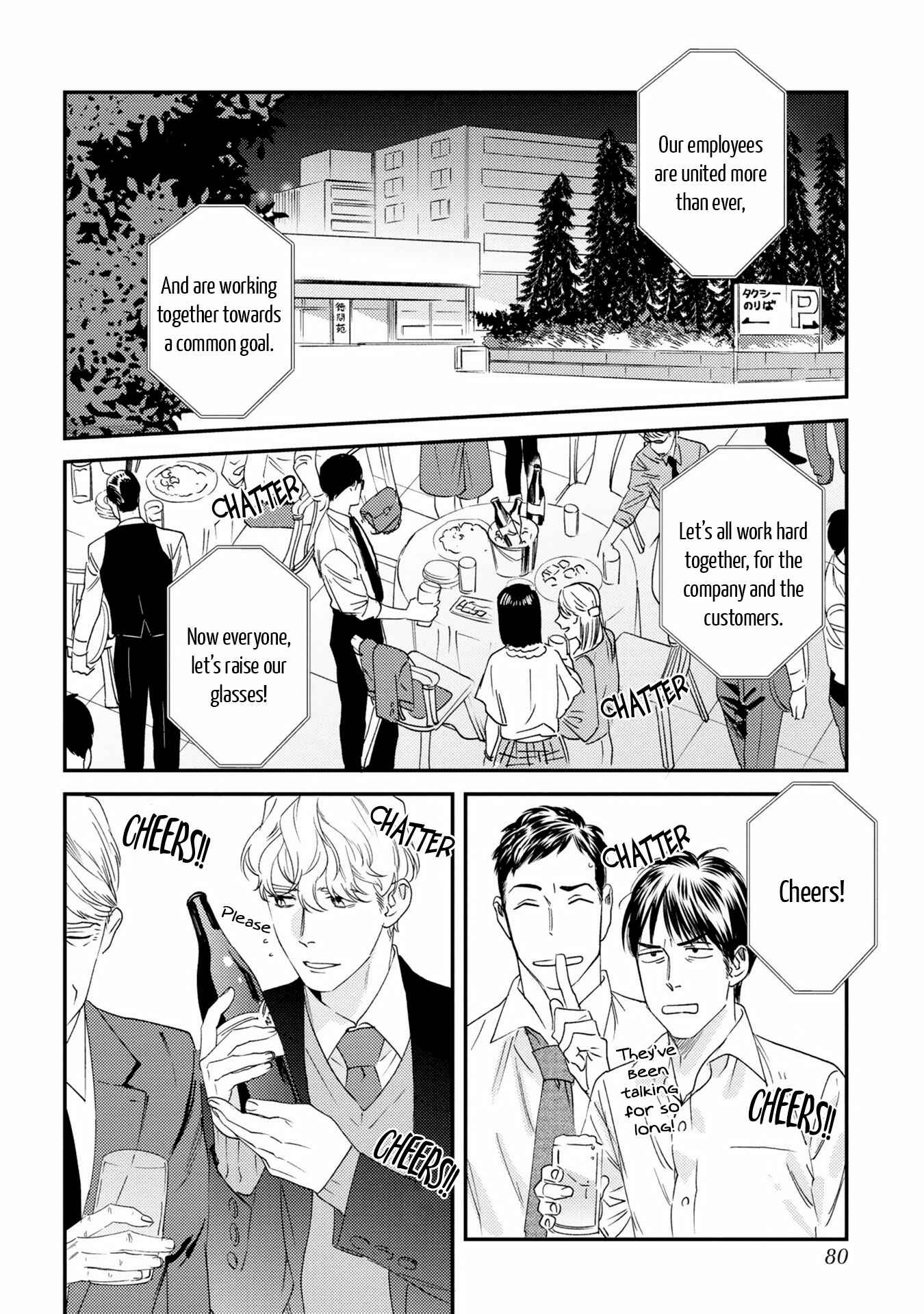 Page 8 Chapter 3 Kimi no Tonari de Yurarete