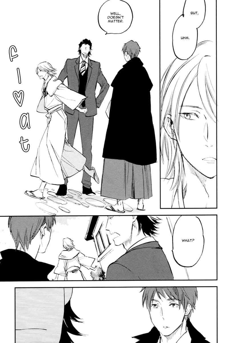 Page 29 Chapter 2 Asobi Neko Norari Kurari