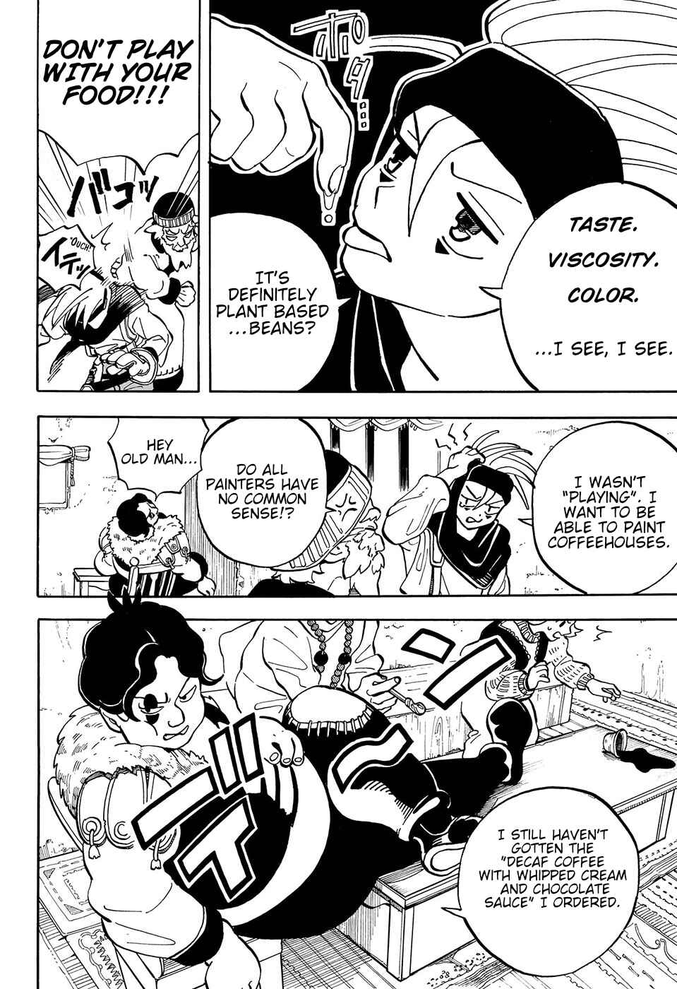 Page 11 Chapter Unknown_3bf4 CANVAS; TERRA