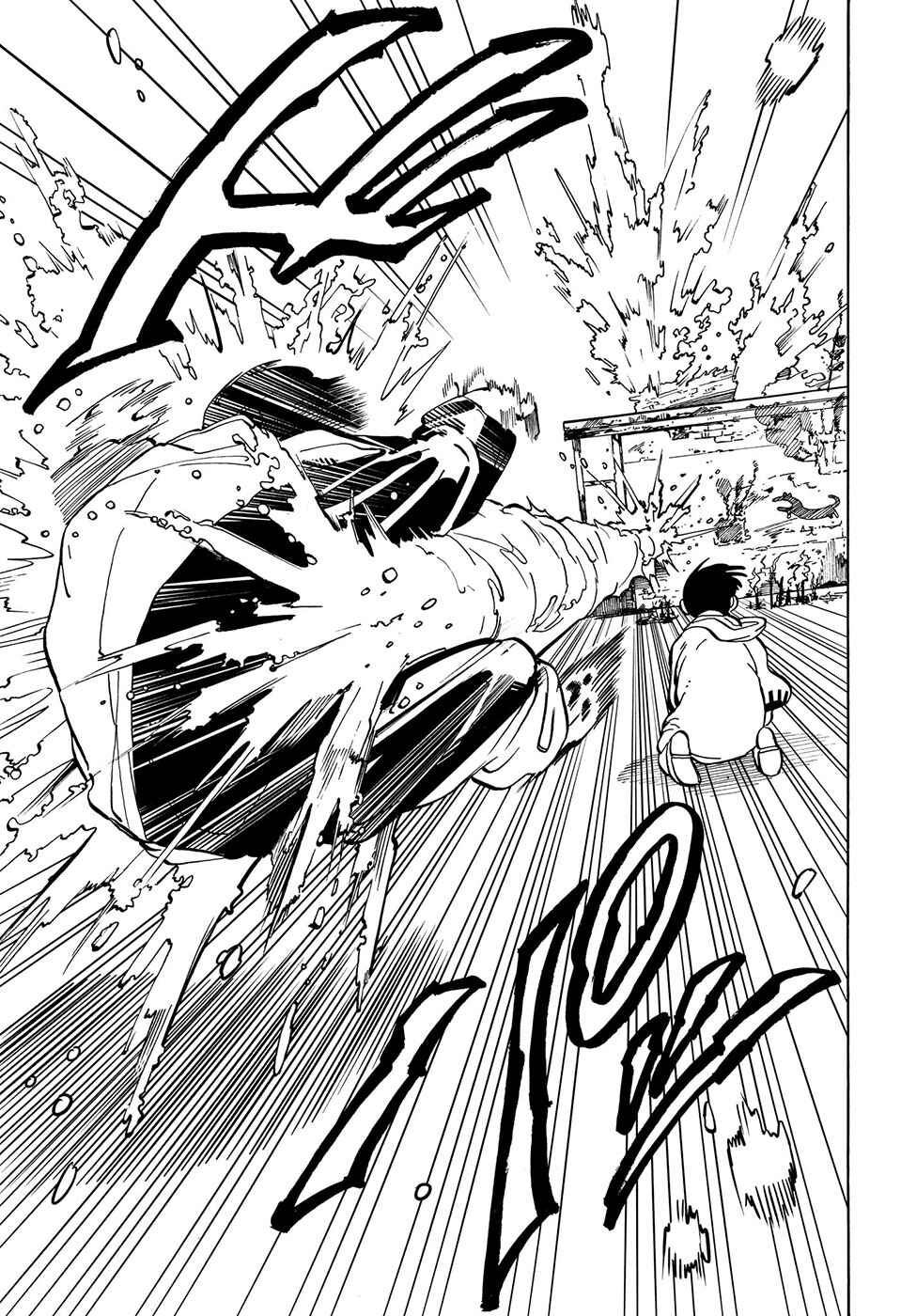 Page 26 Chapter Unknown_3bf4 CANVAS; TERRA