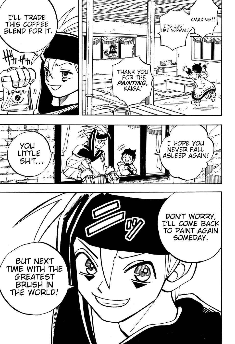 Page 43 Chapter Unknown_3bf4 CANVAS; TERRA