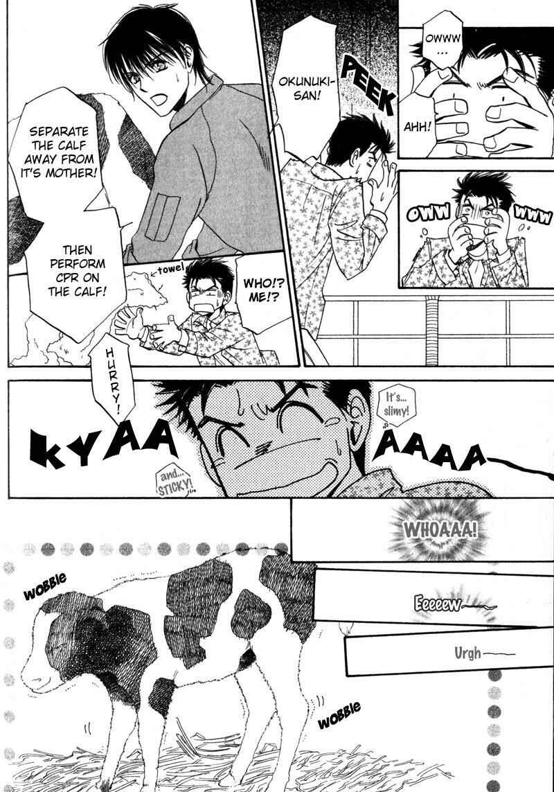 Page 11 Chapter 3 Open Air