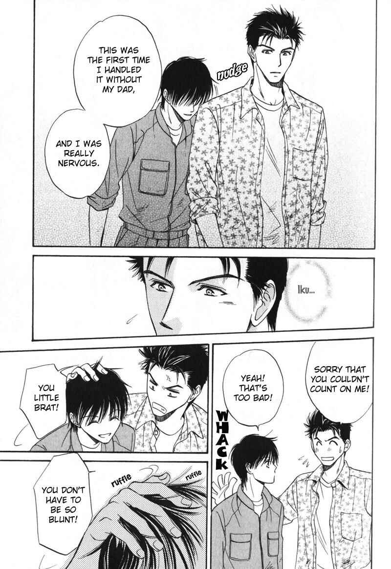 Page 14 Chapter 3 Open Air