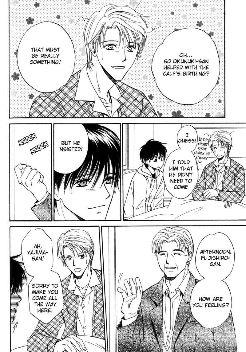 Page 15 Chapter 3 Open Air