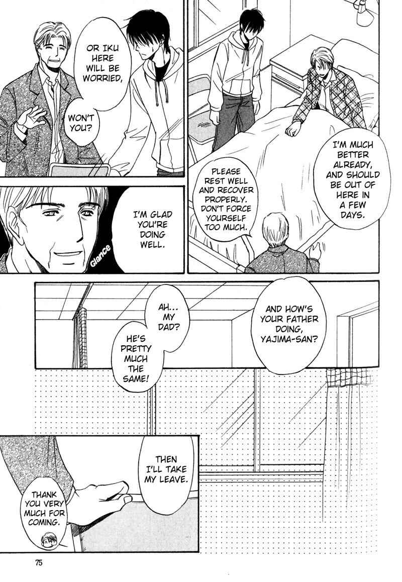 Page 16 Chapter 3 Open Air