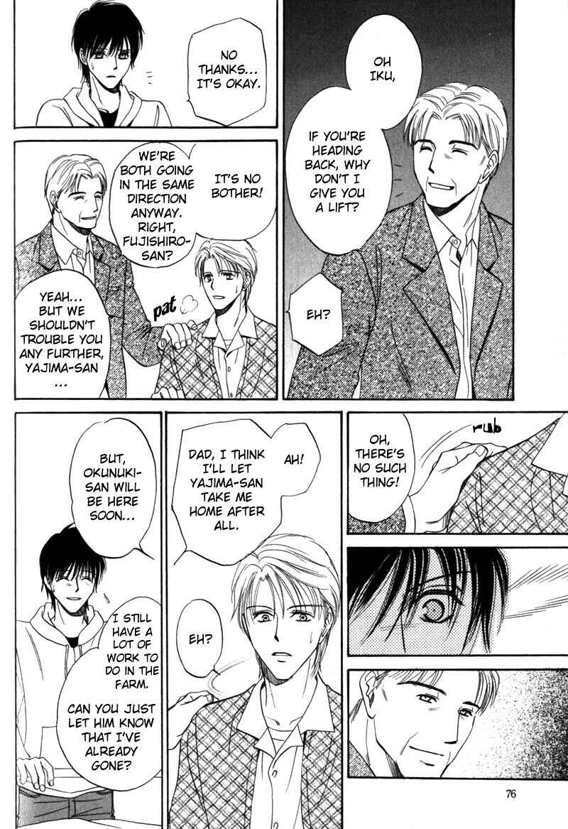 Page 17 Chapter 3 Open Air